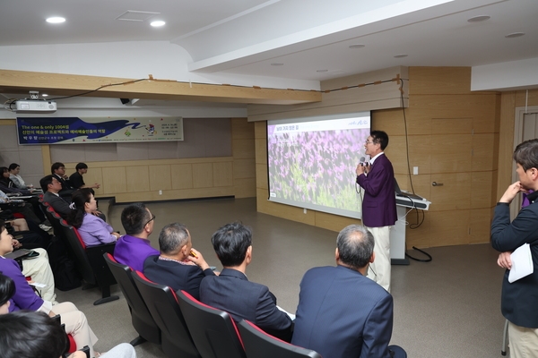 2024.04.30   광주조선대학교 군수님 특강 3