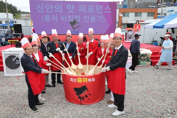 2024.05.04  흑산 면민의 날, 홍어축제 4