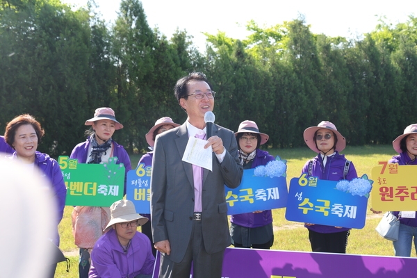 2024.05.16  2024 신안군 여성단체 평화공감 역량강화 교육 격려 2