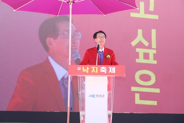 2024.05.18   섬 낙지축제 개막식 1