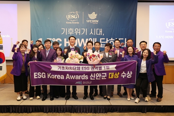 2024.05.24_ESG korea Awards 4