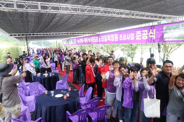 2024.07.15_지도읍 장동,봉리 농어촌도로 확포장 및 라일락정원 준공식 5