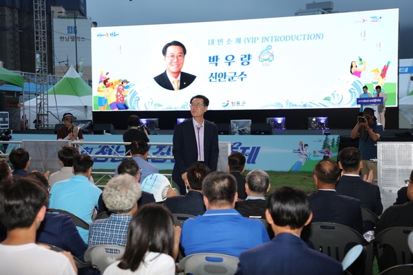 2024.07.27_장흥물축제 개막식 3