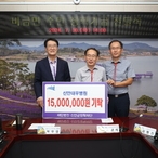 2024.07.29_비금면 신안대우병원 장학기금 전달식