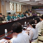 2024.08.14_ 통합방위협의회 정기회의