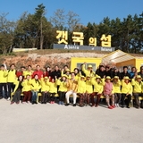 2024.11.20_ 압해읍 고이도 섬 아자니아 축제장 현장방문 주민격려