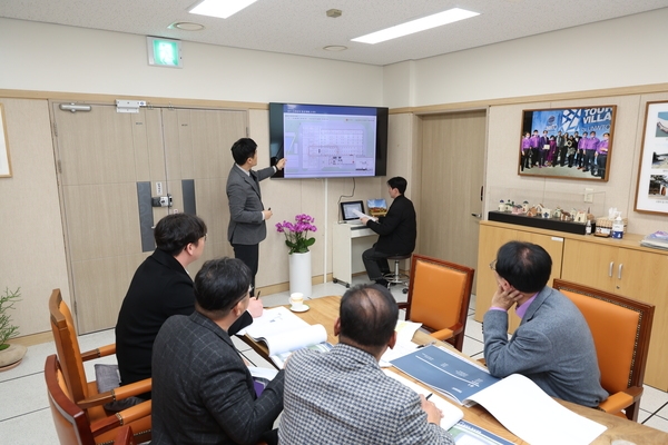 2024.12.09_ 스마트양식클러스터 조성 설계착수 용역보고 2
