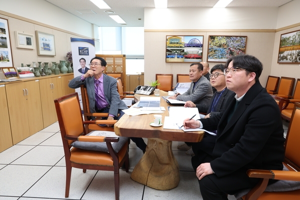 2024.12.09_ 스마트양식클러스터 조성 설계착수 용역보고 3