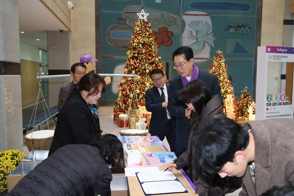 2024.12.10_ 2024년 인권 실천 다짐 릴레이 참여 3