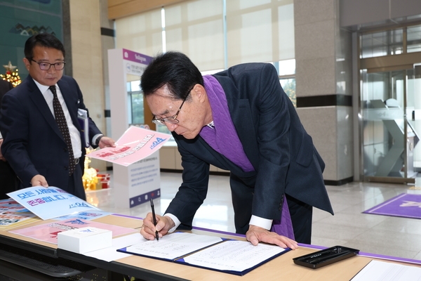 2024.12.10_ 2024년 인권 실천 다짐 릴레이 참여 4