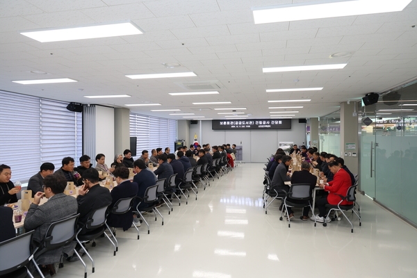 2024.12.11_ 보훈회관(공공도서관) 건립공사 현장설명 및 간담회 5