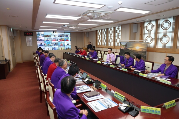 2024.12.11_ 소금 생산단지 조성 타당성 조사 보고회 3