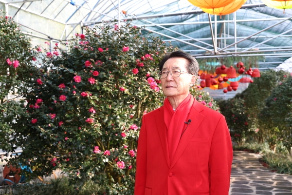 2024.12.14_ 1004섬 겨울꽃 축제 개막식 3