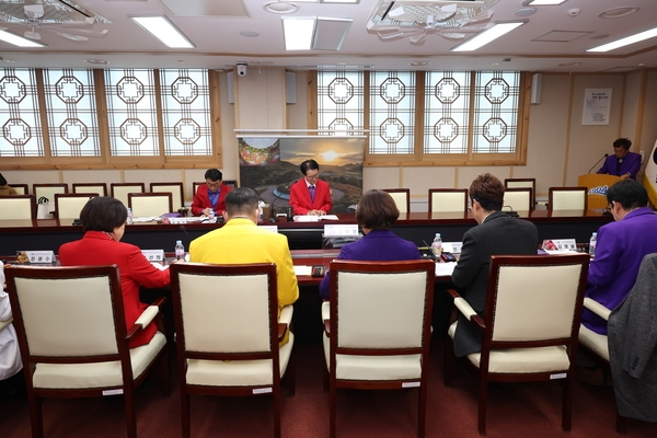 2024.12.17_ 정원관리부서장 협력 회의 2