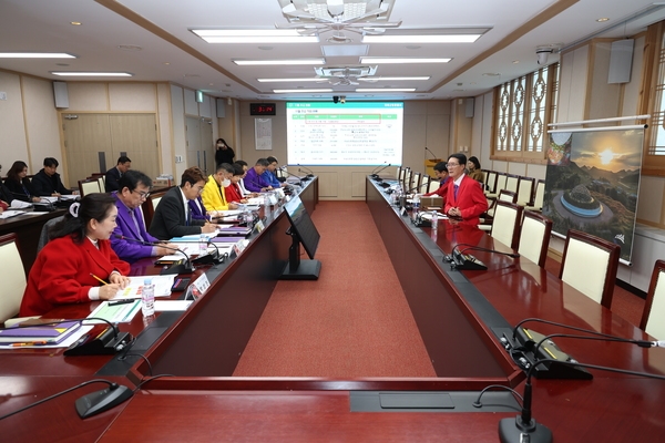 2024.12.17_ 정원관리부서장 협력 회의 3