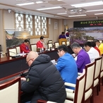 2024.12.17_ 정원관리부서장 협력 회의