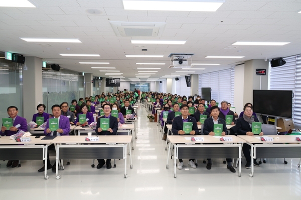 2024.12.27_ 신안군 새마을지도자 대회 5