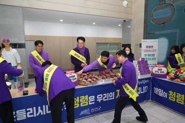 2025.01.23_ 설 명절 맞이 청렴 캠페인 4