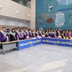 2025.01.23_ 설 명절 맞이 청렴 캠페인