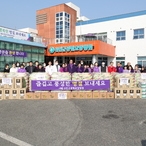 2025.01.23_ 설 명절 사회복지시설 위문(신안군공립요양병원)