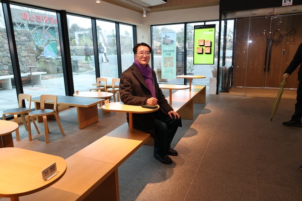 2025.02.15_ 제주도 정원 선진지 견학(동화마을 송당 스타벅스 정원) 2