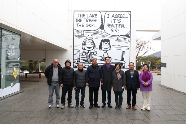 2025.02.15_ 제주도 정원 선진지 견학(스누피가든) 6