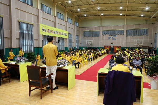 2025.02.17_ 팔금면 군민과의 대화 4