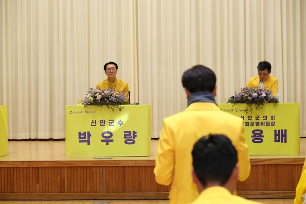 2025.02.17_ 팔금면 군민과의 대화 5