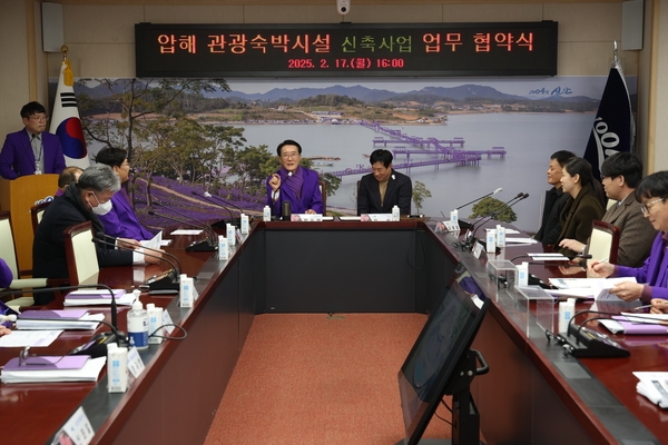 2025.02.17_ 압해 관광숙박시설 신축사업 업무협약식 4