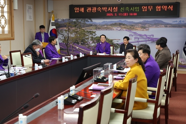 2025.02.17_ 압해 관광숙박시설 신축사업 업무협약식 5