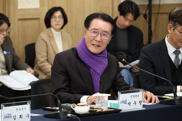 2025.02.19_ 전남시장군수협의회 정례회 2