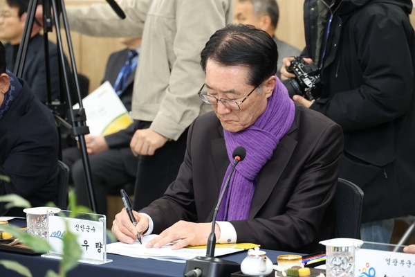 2025.02.19_ 전남시장군수협의회 정례회 6