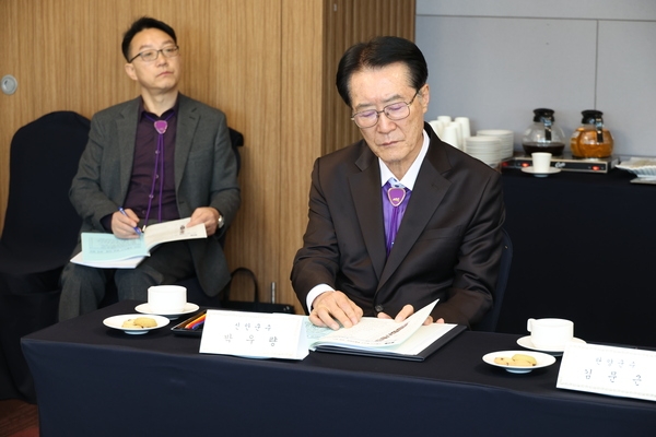 2025.02.19_ 생활인구특별위원회 회의 3