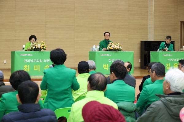 2025.02.20_ 신의면 군민과의 대화 3