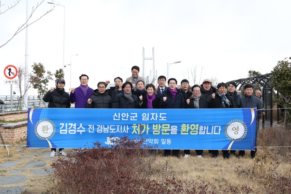 2025.02.23_ 김경수 전 경남지사 임자면 방문 3