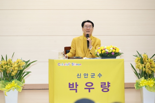 2025.02.24_ 하의면 군민과의 대화 4