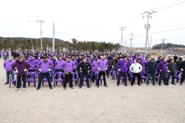 2025.02.25_ 제80회 식목일기념 나무심기행사 3