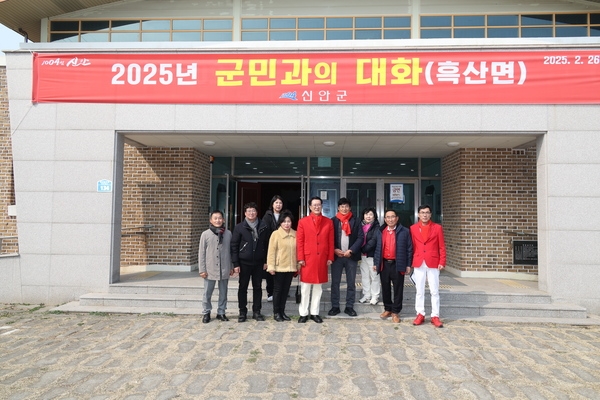 2025.02.26_ 흑산면 군민과의 대화 5