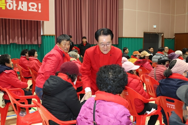 2025.02.26_ 흑산면 군민과의 대화 6