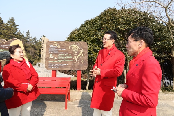 2025.02.26_ 흑산면 주요사업장 방문(상라봉) 3