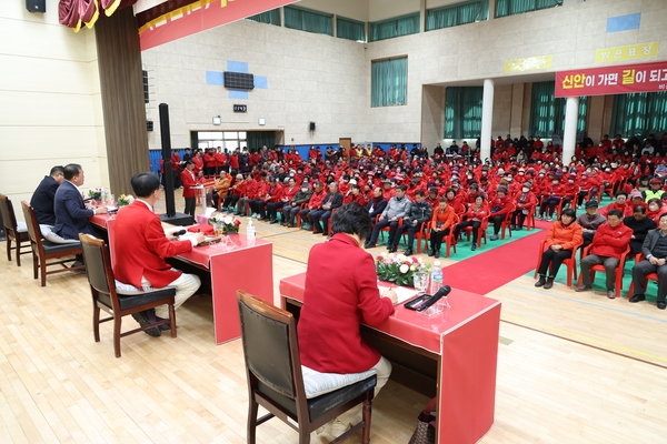 2025.02.27_ 비금면 군민과의 대화 3