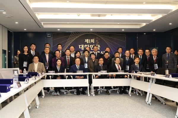 2025.02.28_ 대한민국 복지의정대상 시상식-채널A 2