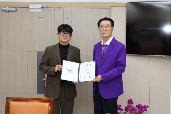 2025.03.04_ 일반임기제 임용장 교부식 1