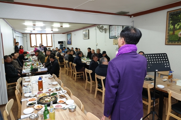 2025.03.04_ 신안군행정동우회 정기총회 2