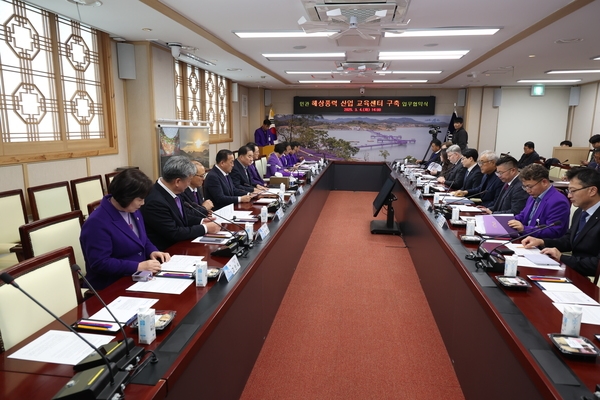 2025.03.04_ 민관 해상풍력 산업 교육센터 구축 업무협약식 3