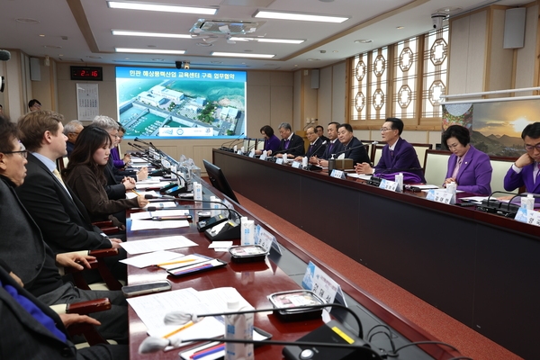 2025.03.04_ 민관 해상풍력 산업 교육센터 구축 업무협약식 4