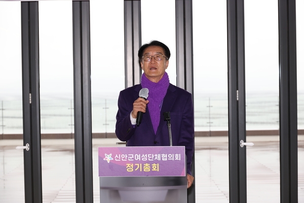 2025.03.04_ 신안군여성단체협의회 정기총회 4