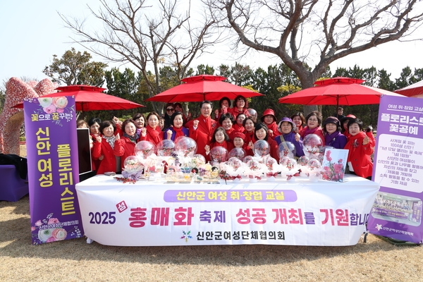 2025.03.06_ 홍매화 축제 개막식 5