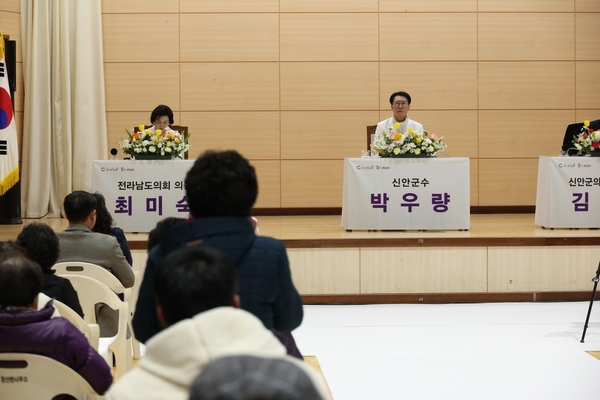 2025.03.06_ 장산면 군민과의 대화 3