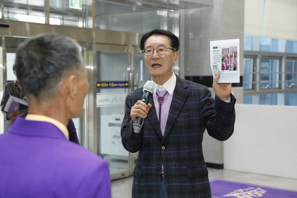 2025.03.07_ 정원수협동조합 선진지견학 격려 5